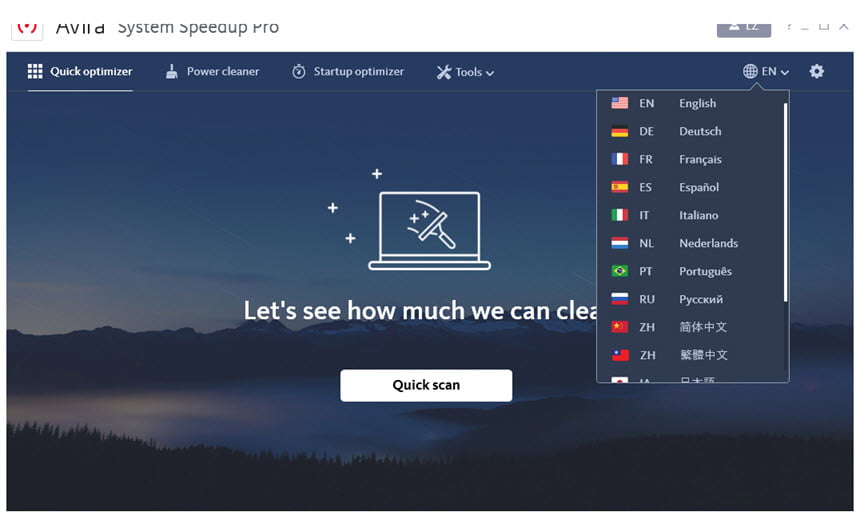 Avira System Speedup Pro 7 ล่าสุด โปรแกรมทำความสะอาด เพิ่มประสิทธิภาพ PC