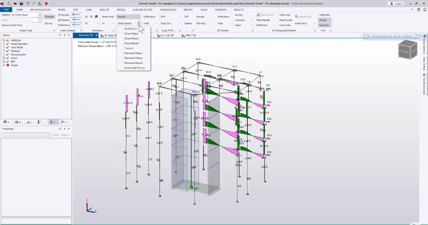 Tekla Structural Design Suite 2020 ล่าสุด TSD โปรแกรมวิเคราะห์และออกแบบอาคาร ฟรี