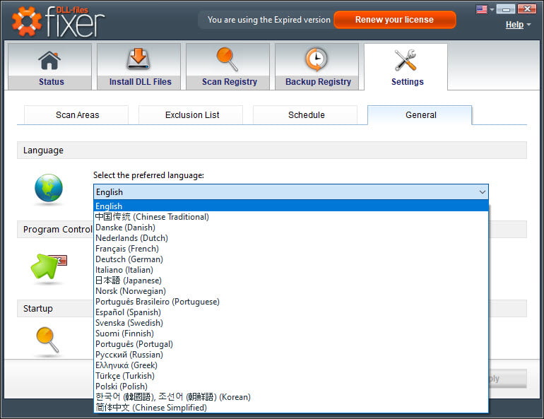 DLL-Files Fixer โปรแกรมซ่อมไฟล์ DLL ในเครื่อง แก้ปัญหา PC ฟรี ล่าสุด