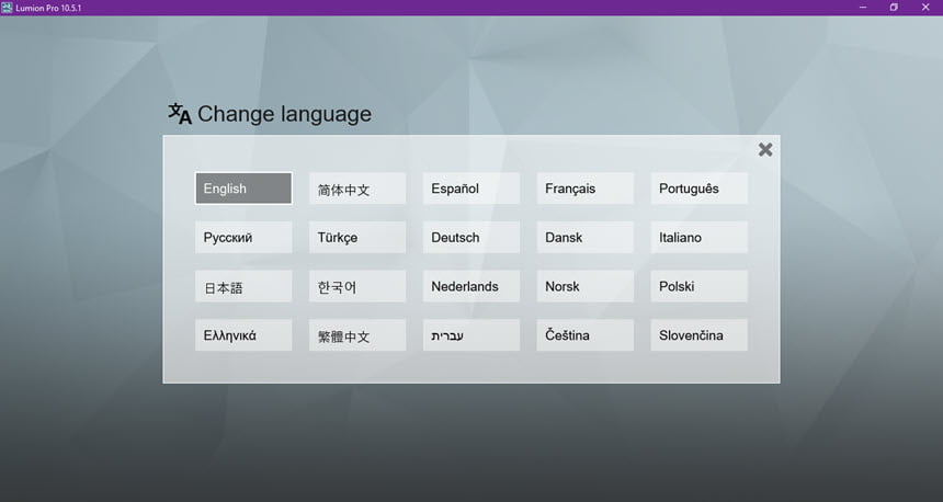 Lumion Pro 10 ล่าสุด (RePack) พร้อม วิดีโอสอนติดตั้ง โปรแกรมเรนเดอร์ 3D