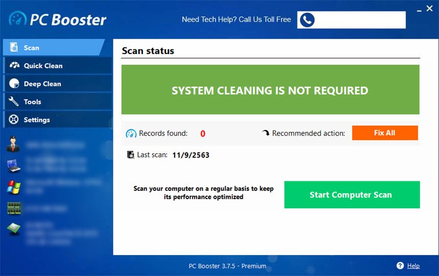 PC Booster Premium 3 ล่าสุด โปรแกรม เพิ่มประสิทธิภาพ PC ทำความสะอาด ฟรี