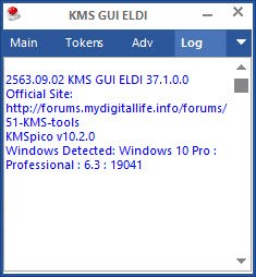 KMSpico Final โปรแกรม Activate Windows และ Office ฟรี ล่าสุด