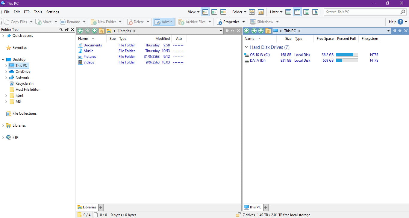 Directory Opus Pro 13.20 โปรแกรมจัดการไฟล์
