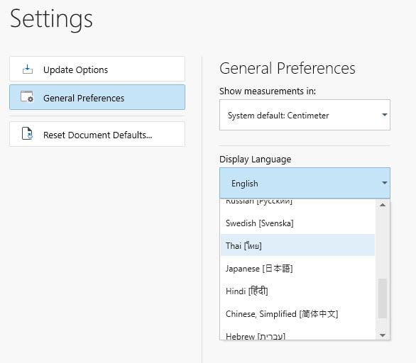 OfficeSuite Premium 9 ล่าสุด ชุดโปรแกรมสำนักงาน โปรแกรม