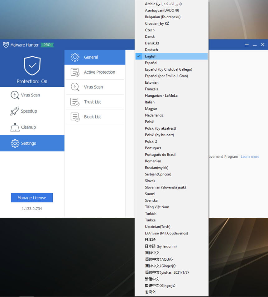 Glary Malware Hunter Pro 1 ล่าสุด โปรแกรมสแกนไวรัสและกำจัดมัลแวร์