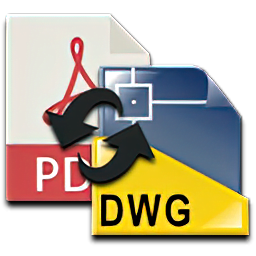 AutoDWG DWG to PDF Converter 2024 6.12 โปรแกรมแปลงไฟล์ DWG เป็น PDF ฟรี