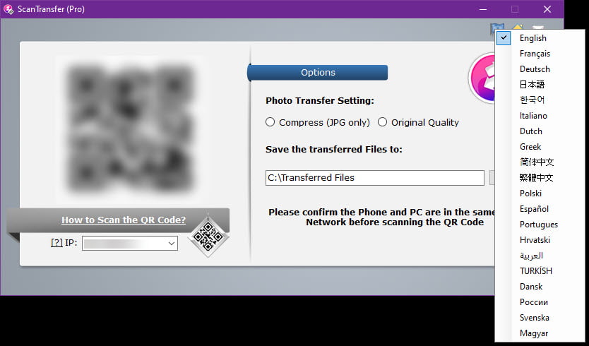 ScanTransfer Pro 1 ล่าสุด โปรแกรมถ่ายโอนไฟล์จากโทรศัพท์ ผ่าน Wi-Fi
