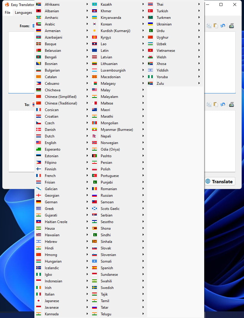 Easy Translator 20 ล่าสุด โปรแกรมแปลภาษา แปลเอกสาร