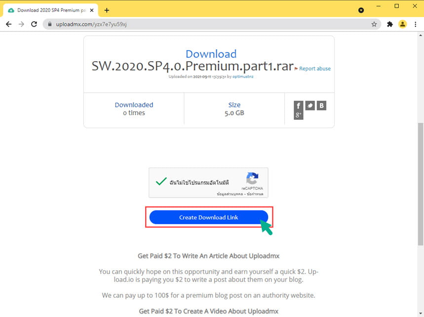 How to Download files from UploadMX