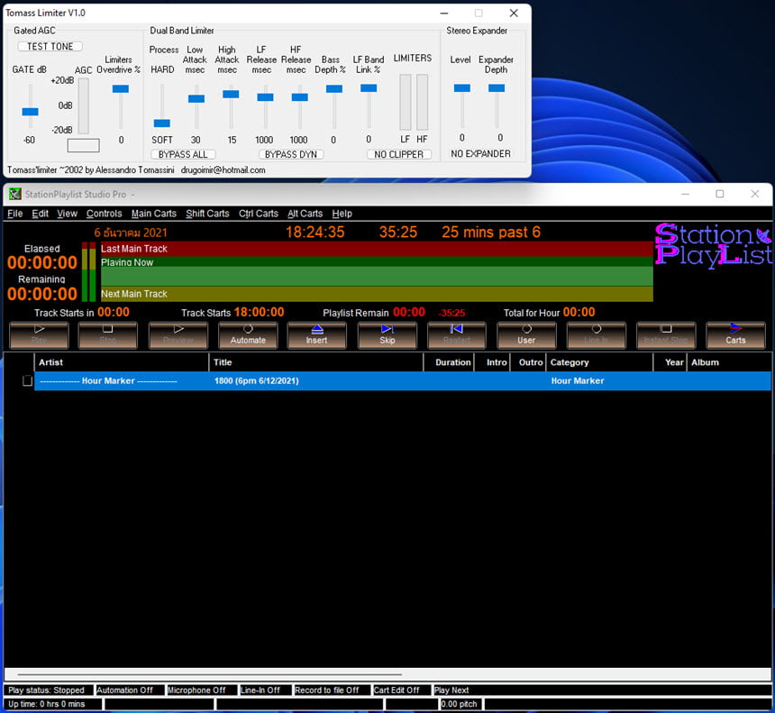 StationPlaylist Studio Pro 6 ล่าสุด โปรแกรมกระจายเสียงวิทยุออนไลน์ ฟรี