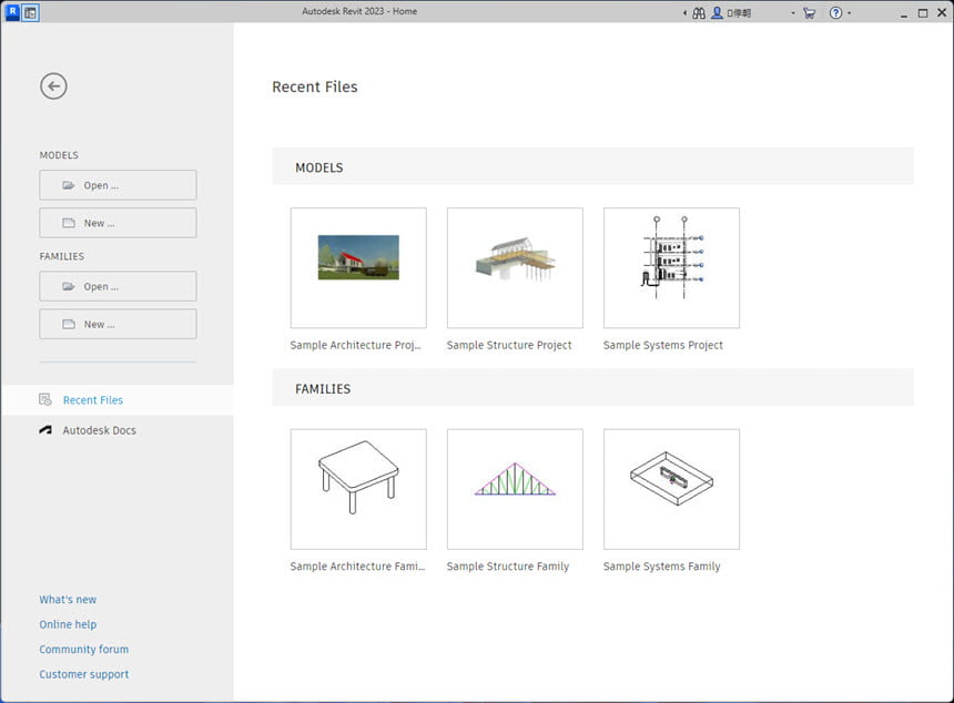 Autodesk Revit 2023 ล่าสุด โปรแกรม BIM ออกแบบโครงสร้างอาคาร