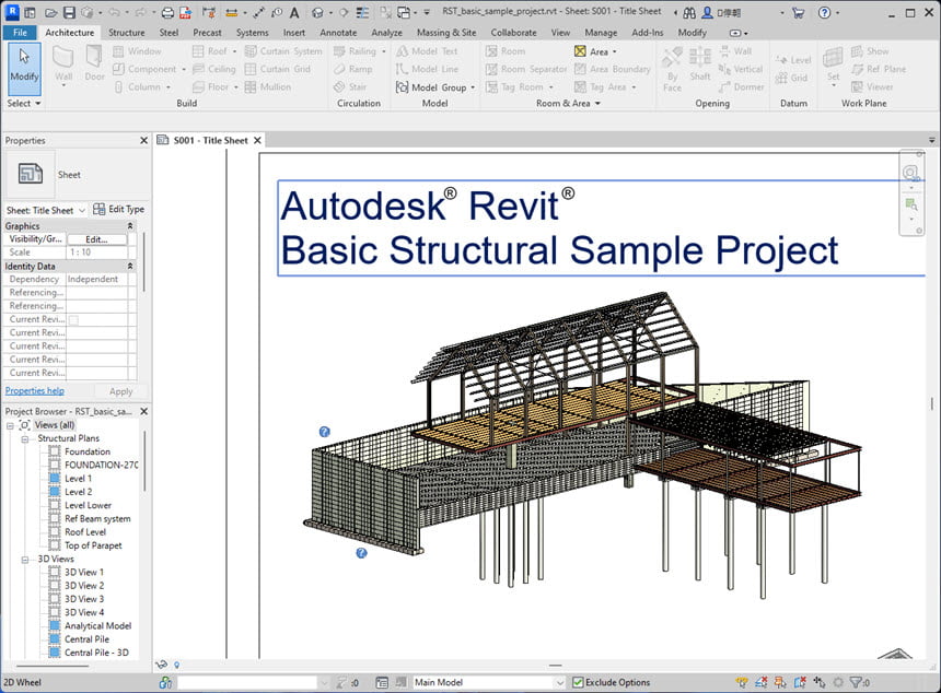 Autodesk Revit 2023 ล่าสุด โปรแกรม BIM ออกแบบโครงสร้างอาคาร