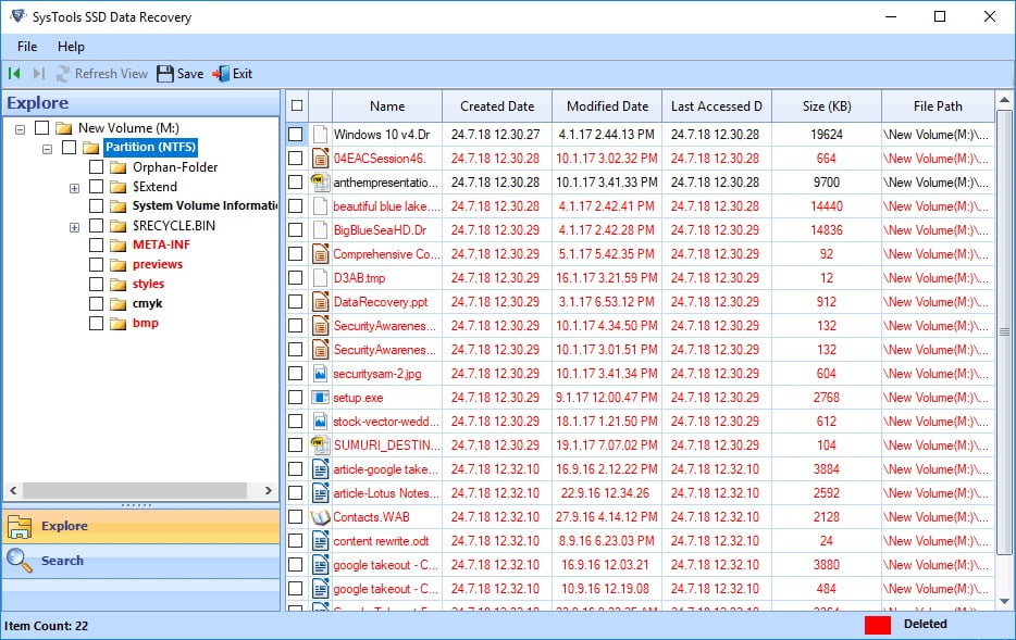 SysTools SSD Data Recovery 11 ล่าสุด โปรแกรมกู้ข้อมูล SSD ฟรี