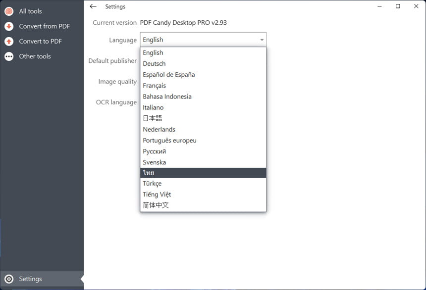 PDF Candy Desktop Pro 2.93 โปรแกรมแปลงไฟล์ PDF จัดการไฟล์ PDF ฟรี