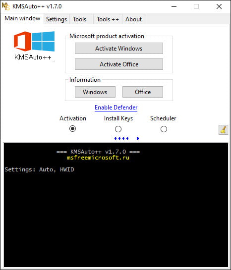 KMSAuto++ 1 ล่าสุด b09 ตัว Activate Windows / Office ทุกรุ่น โปรแกรม