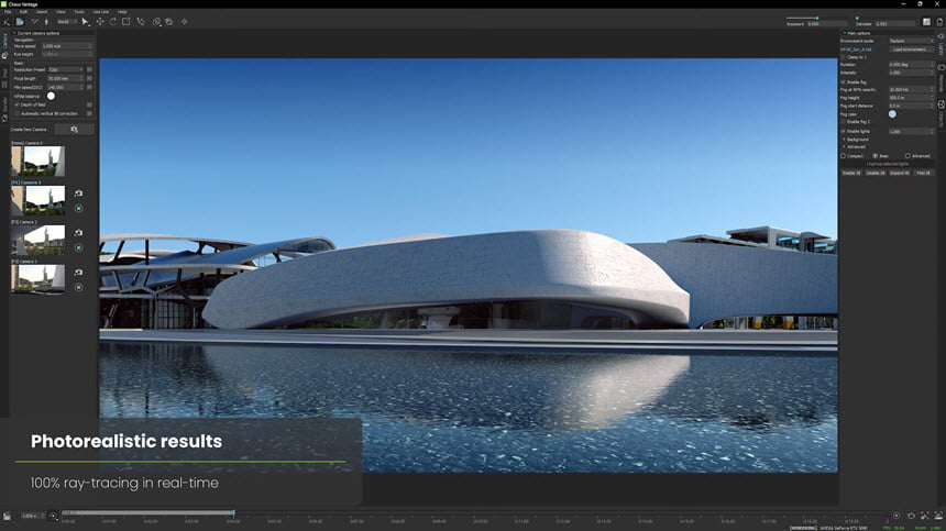 Chaos Vantage 3 ล่าสุด โปรแกรมเรนเดอร์ฉาก 3D ด้วย Ray Tracing