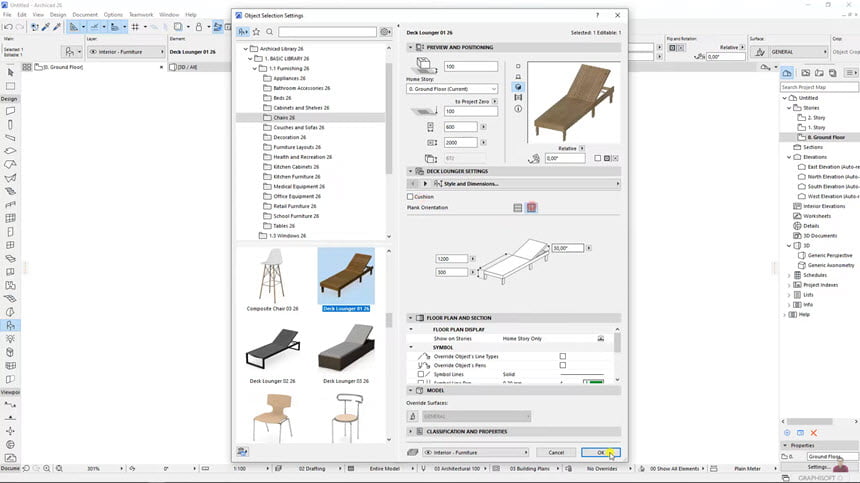 ARCHICAD 26 โปรแกรมออกแบบอาคาร 2D / 3D