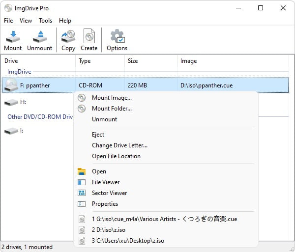 ImgDrive Pro 2 ล่าสุด โปรแกรม Mount ดิสก์อิมเมจ ISO