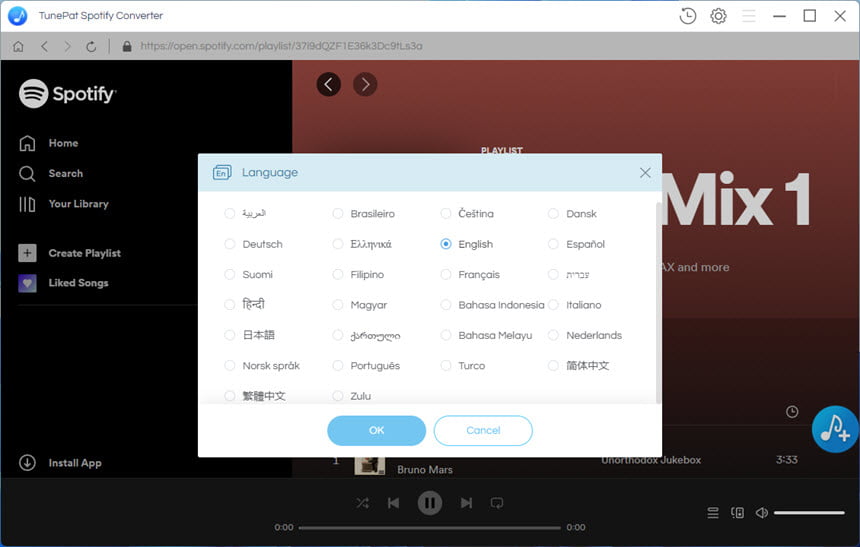 TunePat Spotify Converter 1 ล่าสุด ดาวน์โหลดเพลงจาก Spotify โปรแกรม
