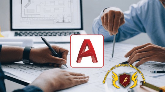 AutoCAD Fundamentals (2023)
