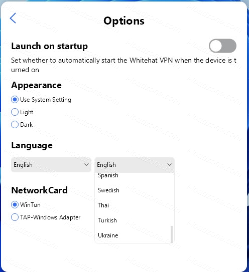 Whitehat VPN 1 ล่าสุด โปรแกรมเชื่อมต่อ VPN / เปลี่ยน IP