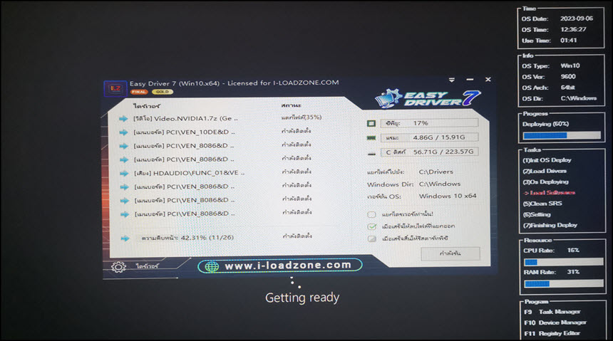 Ghost Windows 10 Pro 22H2 by I-LOADZONE