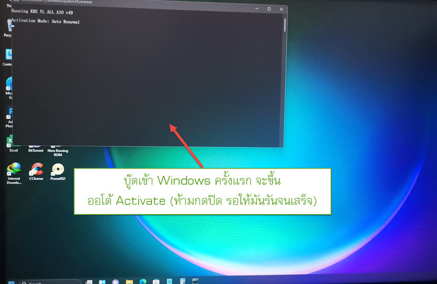 [GHOST] Win 11 Pro 22H2 Build 22621.2215