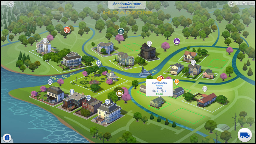 The Sims 4 Digital Deluxe Edition + DLC ครบชุด ภาษาไทย ฟรี โปรแกรม