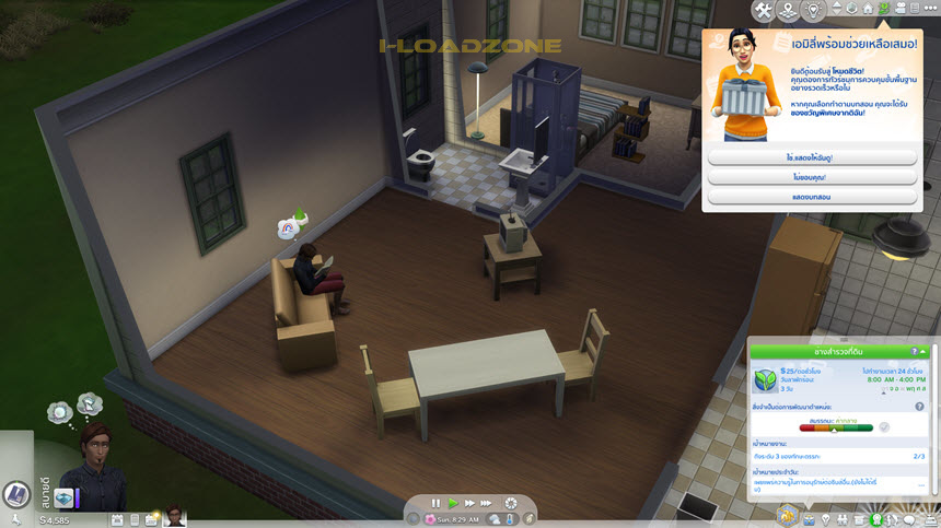 The Sims 4 Digital Deluxe Edition + DLC ครบชุด ภาษาไทย ฟรี โปรแกรม
