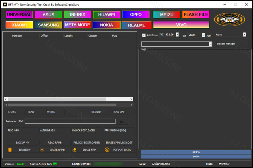 UFT MTK Tool 2024 โปรแกรมซ่อมโทรศัพท์ Android ครบวงจร ฟรี