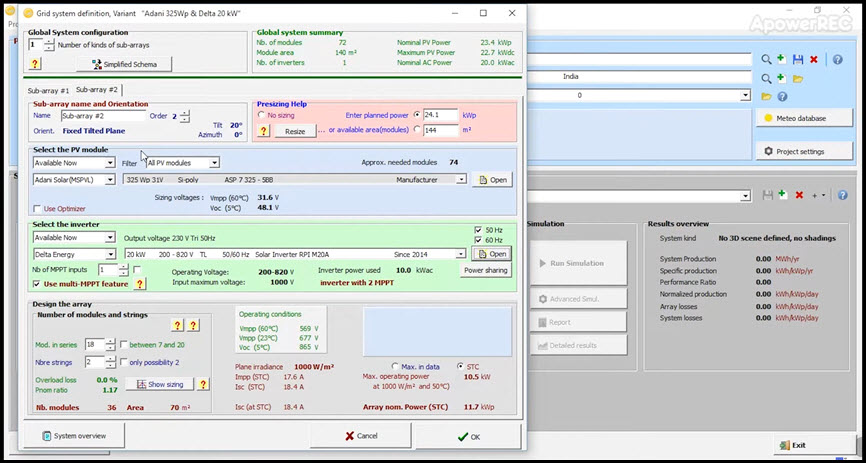 PVsyst 8 ล่าสุด โปรแกรมออกแบบและจำลองระบบโซลาร์เซลล์